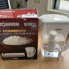 【ネット決済】ZOJIRUSHI 炊飯浄水ポット MQ-JA11...