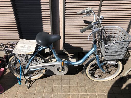 電動自転車 ブリヂストン 20型 3段変速 A203L 取扱説明書 譲渡証明付き