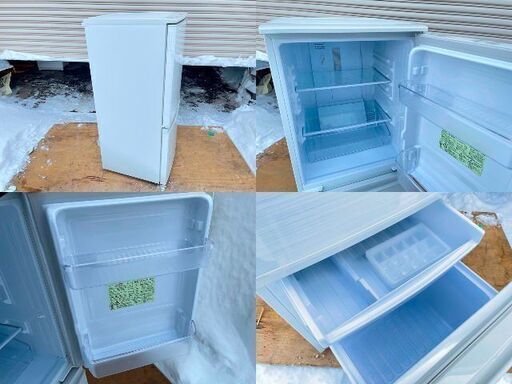 SHARP/シャープ ノンフロン冷凍冷蔵庫「SJ-D14F-W」2020年製 ホワイト  