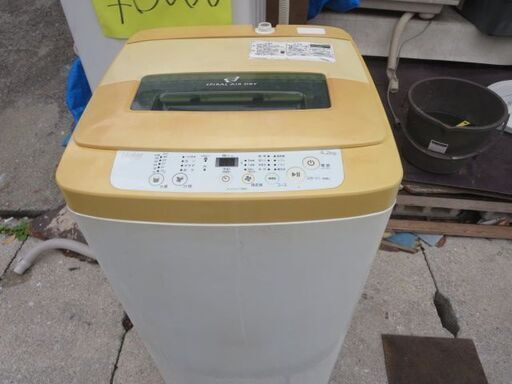 ハイアール　JW-K42K洗濯機4.2キロ　2015年製