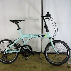 B766☆16800円☆整備済み 中古折りたたみ自転車 BS CYLVA アルミ 6段