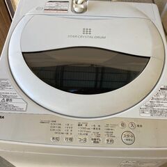 東芝製洗濯機　2018年式　5㎏