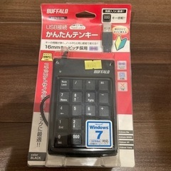 USB接続かんたんテンキー