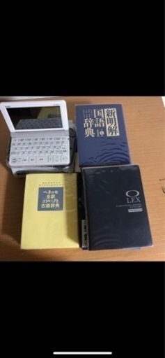 電子書籍など