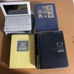 電子書籍など