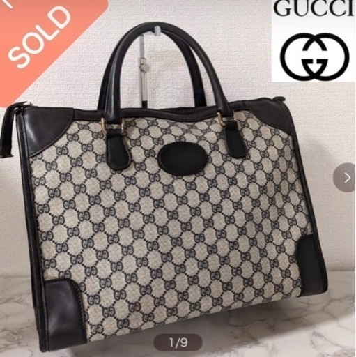 GUCCI ボストン