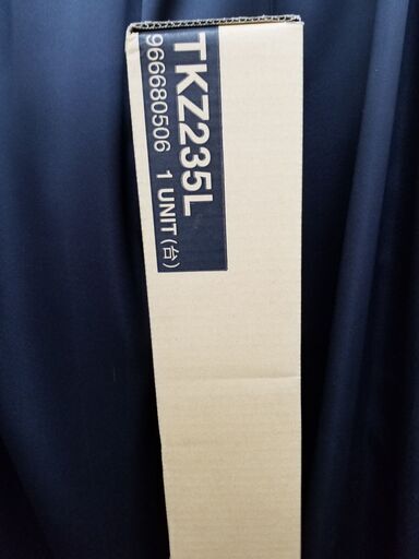 【未使用】ゼノア　TKZ235L　背負式刈払機　草刈機　エンジン式　Zenoah
