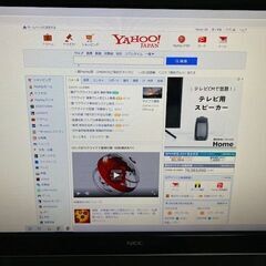 【ネット決済】VN770/H Corei7 最大3.1Ghz 4...