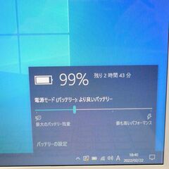 超大容量HDD-1TB Wi-Fi有 ノートパソコン 15.6型 東芝 T452/33HWY 中古美