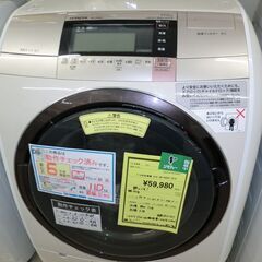 ジモティ来店特価!!!　【日立】　HITACHI　ドラム洗濯機　...