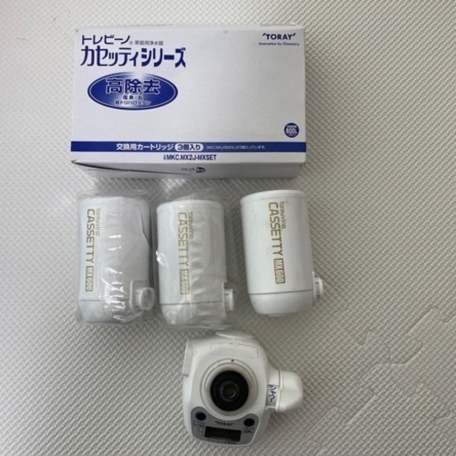 浄水器　東レ　トレビーノ　本体　カートリッジ付き