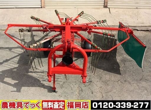 【SOLD OUT】FONTANESI ロータリーレーキ GRF250R ジャイロレーキ 集草機 反転機 動作OK【農機具でっく】【福岡】【その他農機具】