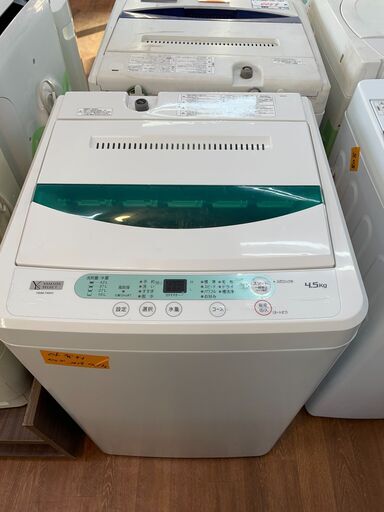 リサイクルショップどりーむ天保山店　No９２１　洗濯機　ヤマダ電機　２０１９年製　４．５ｋｇ　中古　動作ＯＫ