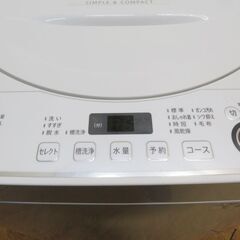 配達設置無料！ 美品 2021年製 中容量5.5kg 洗濯機 BS07