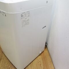 配達設置無料！ 美品 2021年製 中容量5.5kg 洗濯機 BS07