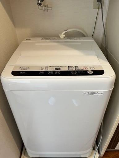 縦型洗濯機　5k
