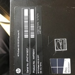 値下げ中】爆速SSD&第6世代i5 超快適小型デスクトップ