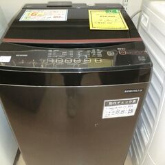 A3441 ヤマダ 2022年製 洗濯機 4.5kg 単身赴任