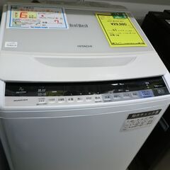 ジモティ来店特価!!! 【HITACHI】 日立 BW-V70A 2017 J-239