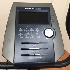 ALINCO アルインコ プログラムバイク AFB7010 B24-05