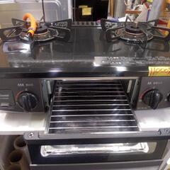 2020年製リンナイLPガスコンロ【クリーニング済み】管理番号92402