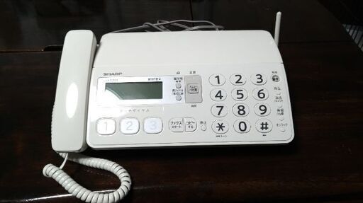 シャープコードレスFAX(子機一台）