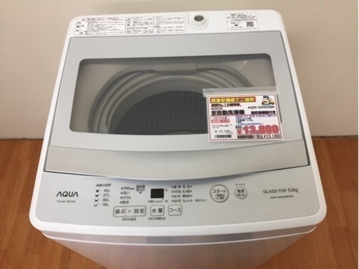 アクア 全自動洗濯機 5.0kg AQW-GS50JBK B24-07