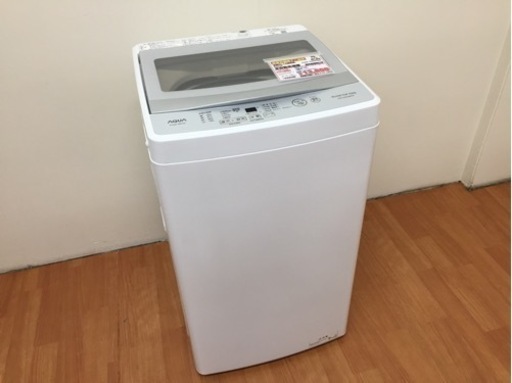アクア 全自動洗濯機 5.0kg AQW-GS50JBK B24-07