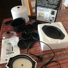 携帯の炊飯器; portable rice cooker