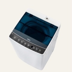 【3/8-3/13引取希望】Haier 洗濯機 4.5kg全自動洗濯機