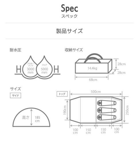 コールマンインフレーターマットダブル付き、新品未開封フルセット・現金取引⭐DOD 最新カマボコテント3S タンカラー − 神奈川県