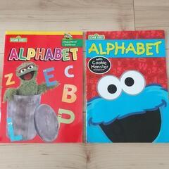 SESAME STREET ALPHABET