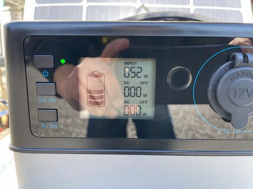 suaoki ポータブル電源 120000mAh /400Wh ソーラーパネル付き【愛品