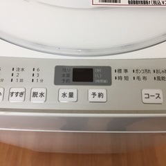 アクア 6.0kg洗濯機 2019年製 AQW-KS6G【モノ市場東浦店】41