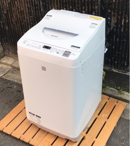 SHARP シャープ 5.5kg洗濯乾燥機 ES-T5E5-KW - 生活家電