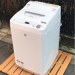 SHARP シャープ 5.5kg洗濯乾燥機 ES-T5E5-KW