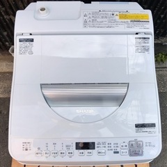 SHARP シャープ 5.5kg洗濯乾燥機 ES-T5E5-KW