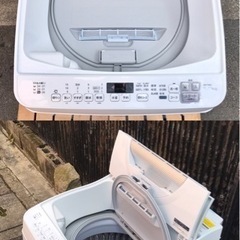 SHARP シャープ 5.5kg洗濯乾燥機 ES-T5E5-KW