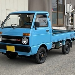 極上!まゆげ ハイゼット トラック s66 車検あり! (yn) 加茂の