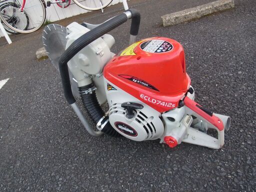 千葉県富里市 リサイクルショップ セコンドハンド 新ダイワ SHINDAIWA  エンジンカッター ECLD7412S 税込￥132,000- 千葉県富里市 リサイクルショップ セコンドハンド 新ダイワ SHINDAIWA