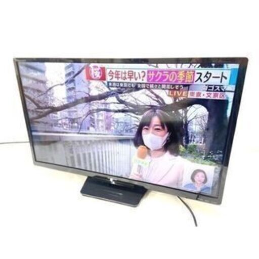 【大放出セール】 12/10【ジモティ特別価格】FUNAI/フナイ 32型 2020年製 FL-32H1010 テレビ 液晶テレビ