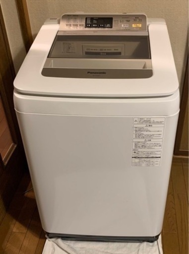 Panasonic 簡易乾燥機付き縦型全自動電気洗濯機　NA-FA90H1