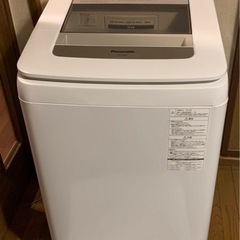 Panasonic 簡易乾燥機付き縦型全自動電気洗濯機 NA-FA90H1