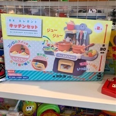 店頭引取限定 美品 Dxエレガントキッチンセット 子供用品専門コモノヤ 本 城のベビー用品 おもちゃ の中古あげます 譲ります ジモティーで不用品の処分