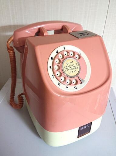 昭和レトロ  ピンクの公衆電話 当時物