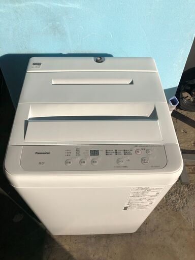【2021年製】 美品 パナソニック Panasonic NA-F50B14J 洗濯機 ホワイト 高年式　5.0Kg 一人暮らし 取説付