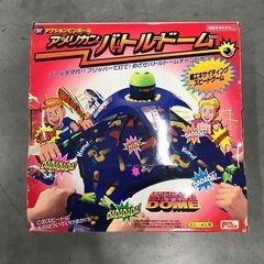 バトルドームの中古が安い！激安で譲ります・無料であげます｜ジモティー