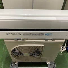 I304 ★ TOSHIBA ★ 分解洗浄済み ★RAS-E221M ★2,2k★ エアコン ★2018年製★⭐動作確認済⭐クリーニング済 I304 ☆ TOSHIBA ☆ 分解洗浄済み ☆RAS-E221M ☆2,2k☆ エアコン ☆
