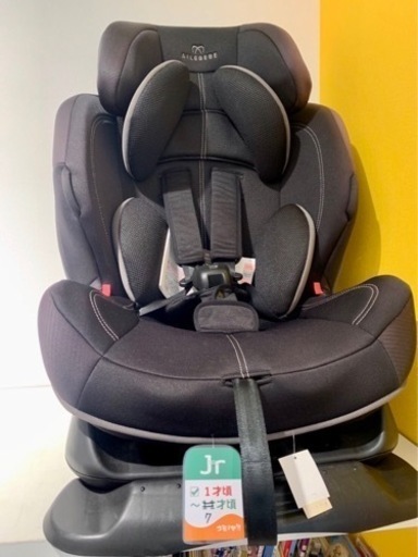 ■店頭引取限定■エールべべ　ジュニアシート　チャイルドシート　スイングムーン♫
