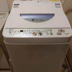 洗濯機(Agイオン洗浄機能付き)3月23日〜25日引取り希望